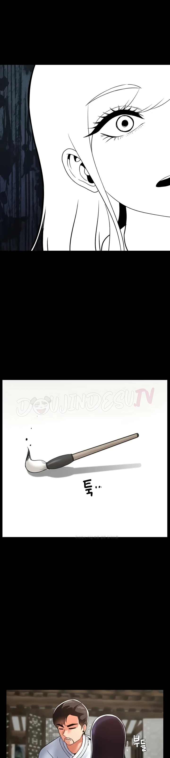 image-komik-seventeenth-only-son-chapter-44-19/36