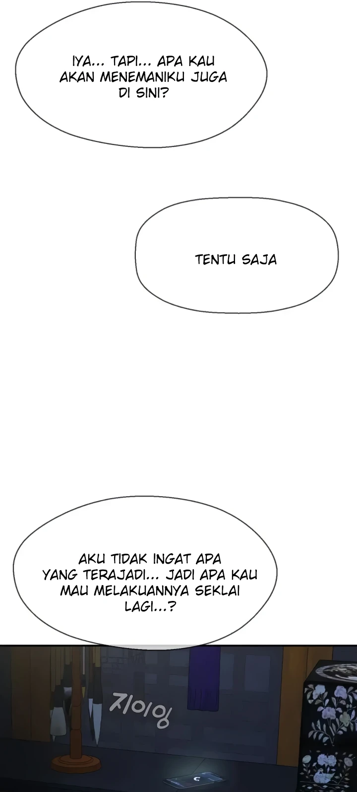 image-komik-seventeenth-only-son-chapter-45-48/62