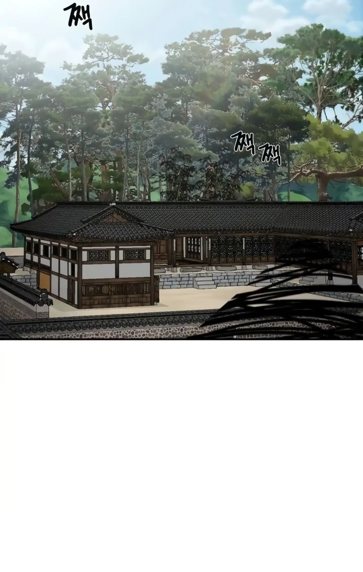 image-komik-seventeenth-only-son-chapter-45-51/62