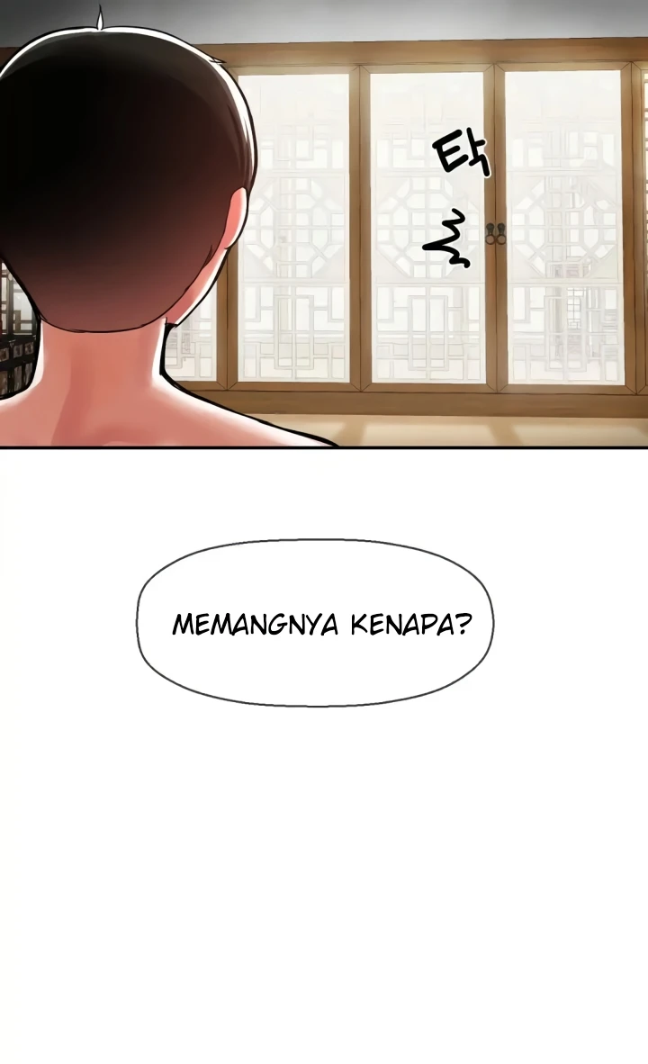 image-komik-seventeenth-only-son-chapter-46-2/61