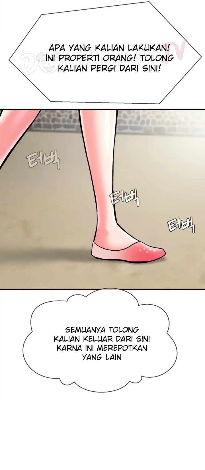 image-komik-seventeenth-only-son-chapter-46-17/61