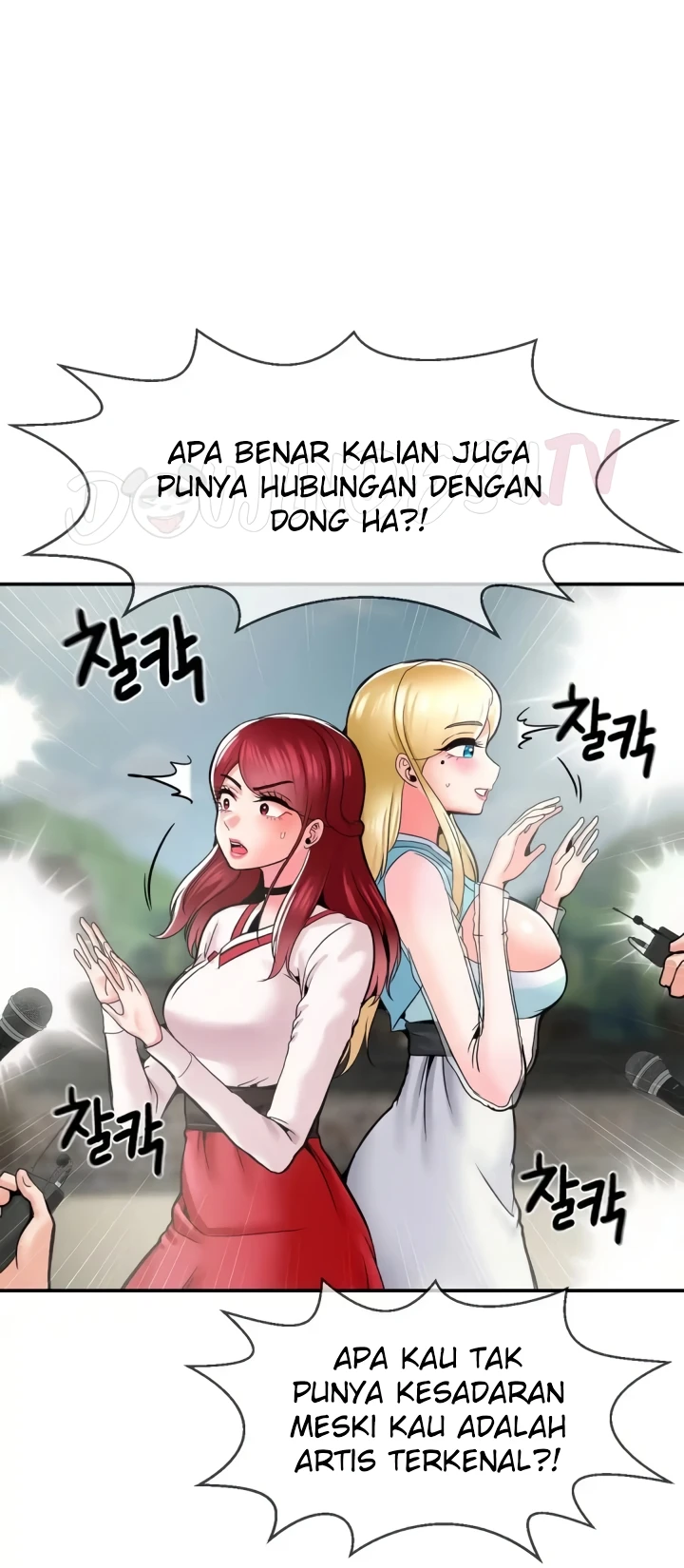 image-komik-seventeenth-only-son-chapter-46-19/61