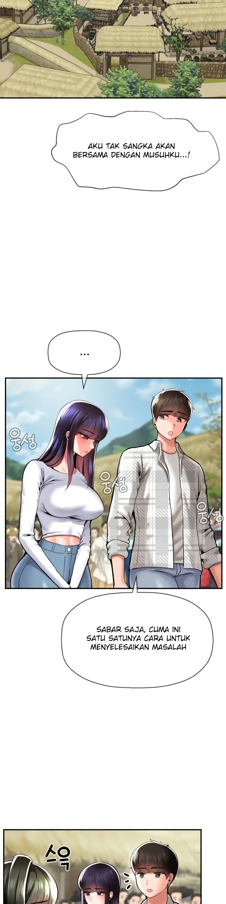 image-komik-seventeenth-only-son-chapter-48-1/33