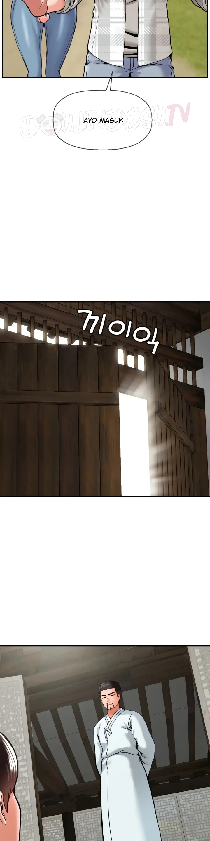 image-komik-seventeenth-only-son-chapter-48-3/33