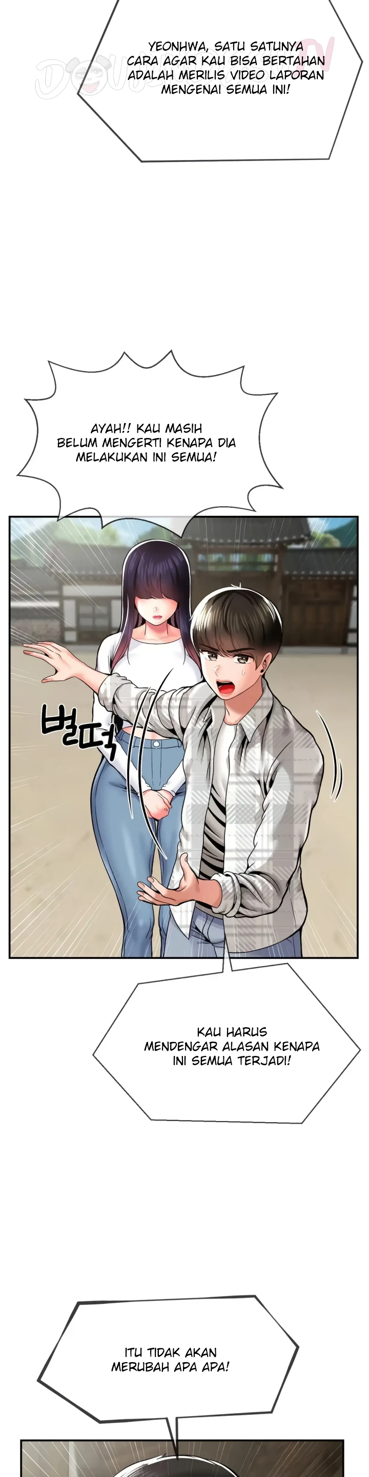 image-komik-seventeenth-only-son-chapter-48-6/33