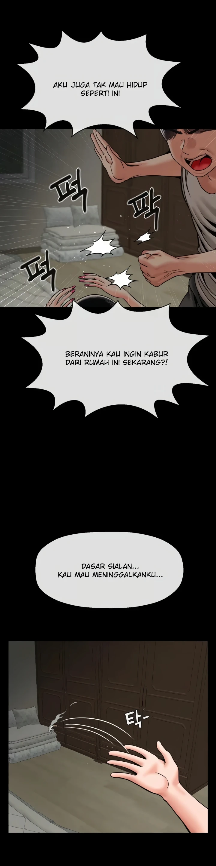 image-komik-seventeenth-only-son-chapter-48-17/33