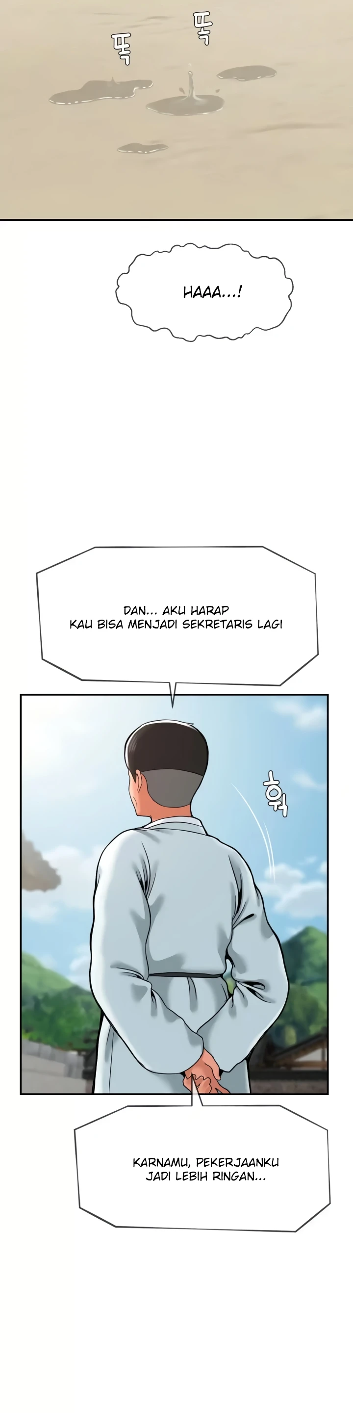 image-komik-seventeenth-only-son-chapter-48-26/33