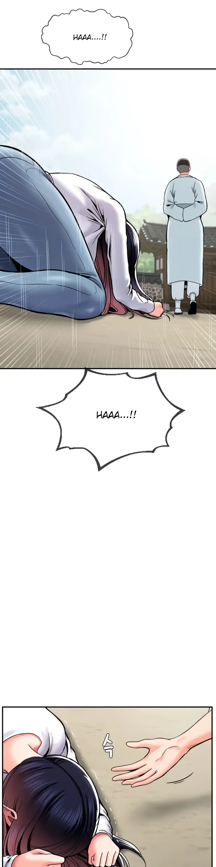 image-komik-seventeenth-only-son-chapter-48-27/33