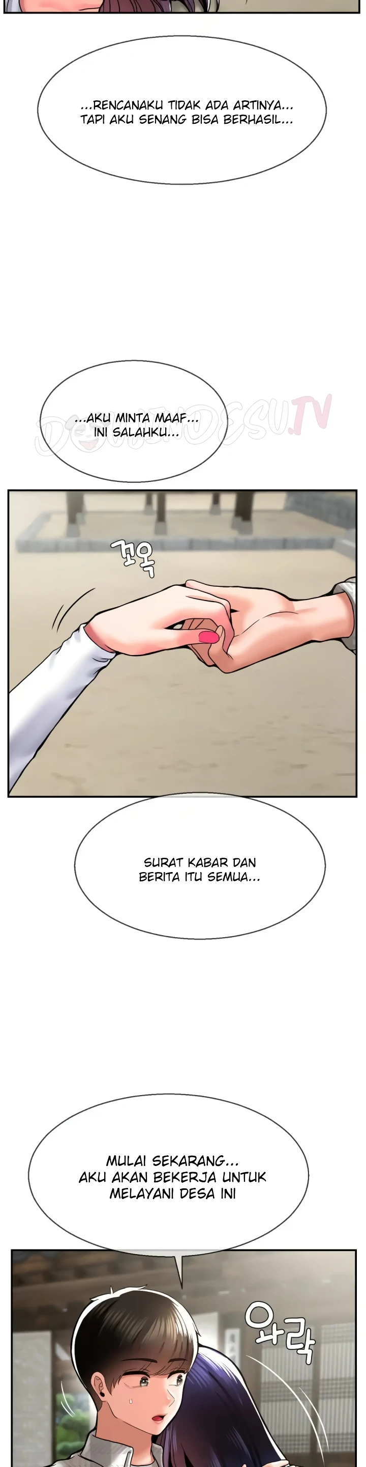 image-komik-seventeenth-only-son-chapter-48-28/33