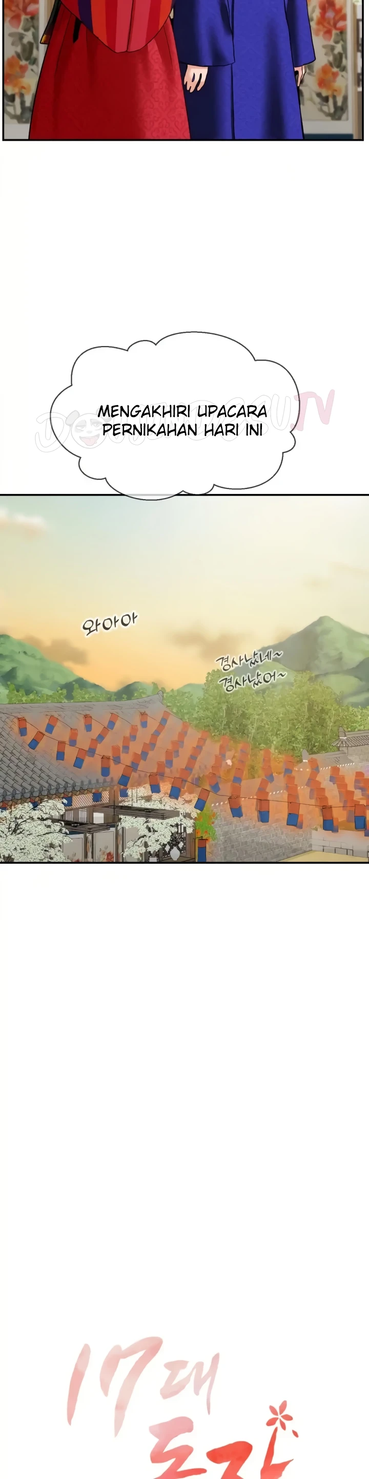 image-komik-seventeenth-only-son-chapter-49-11/36