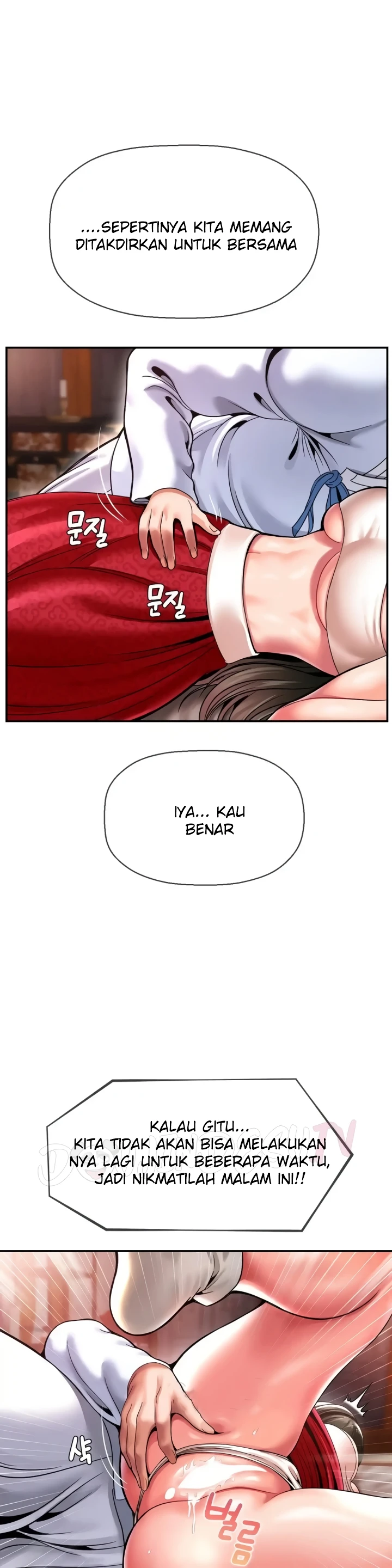 image-komik-seventeenth-only-son-chapter-49-18/36