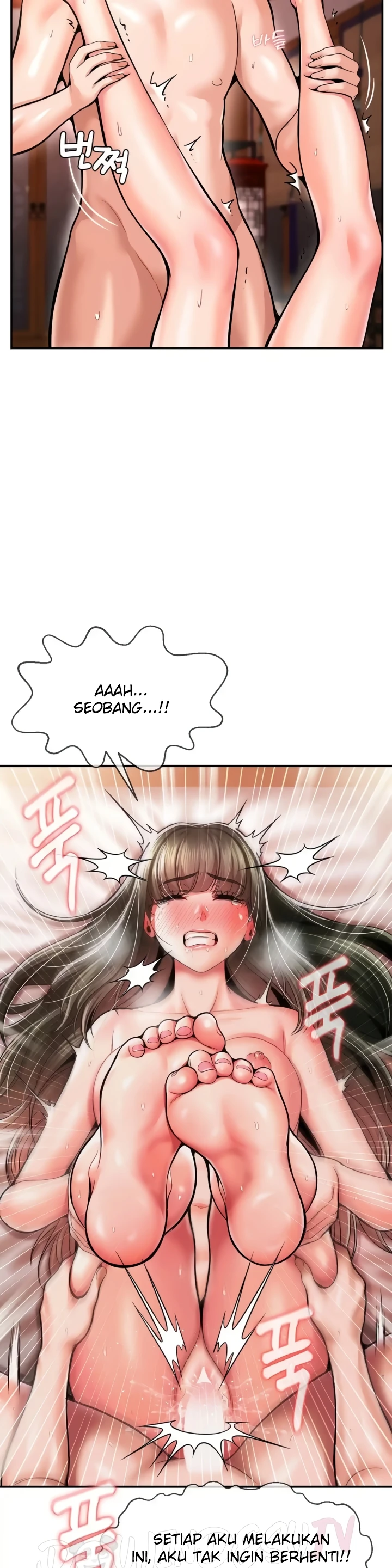 image-komik-seventeenth-only-son-chapter-49-22/36