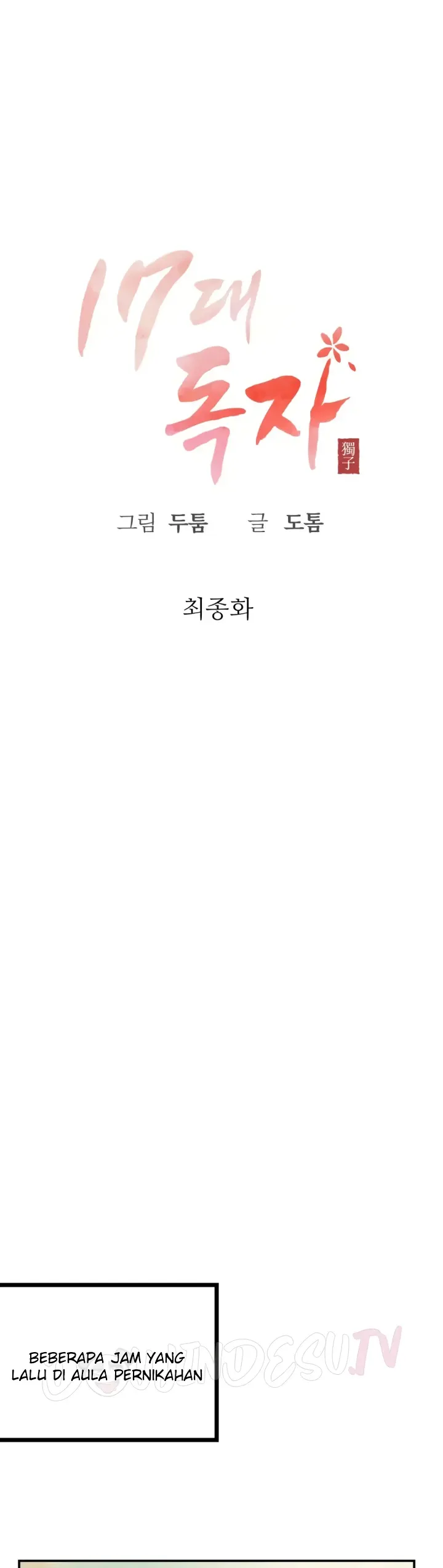 image-komik-seventeenth-only-son-chapter-50-end-0/40