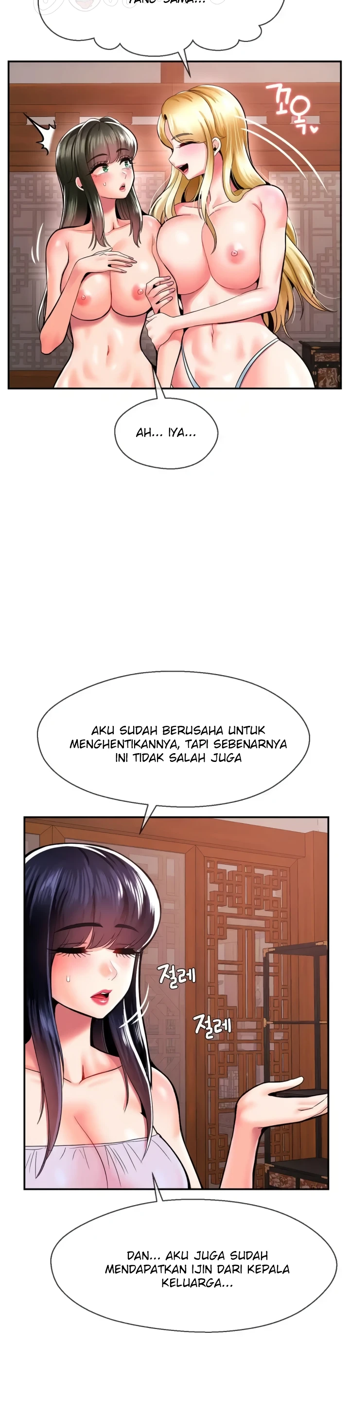image-komik-seventeenth-only-son-chapter-50-end-5/40