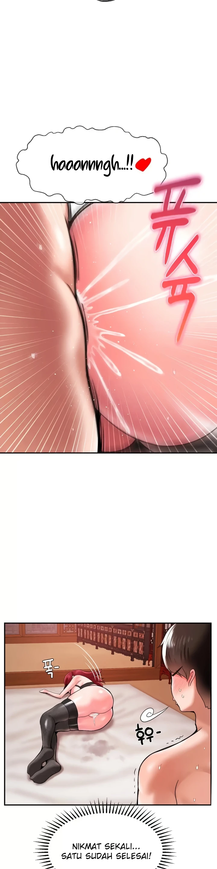 image-komik-seventeenth-only-son-chapter-50-end-15/40