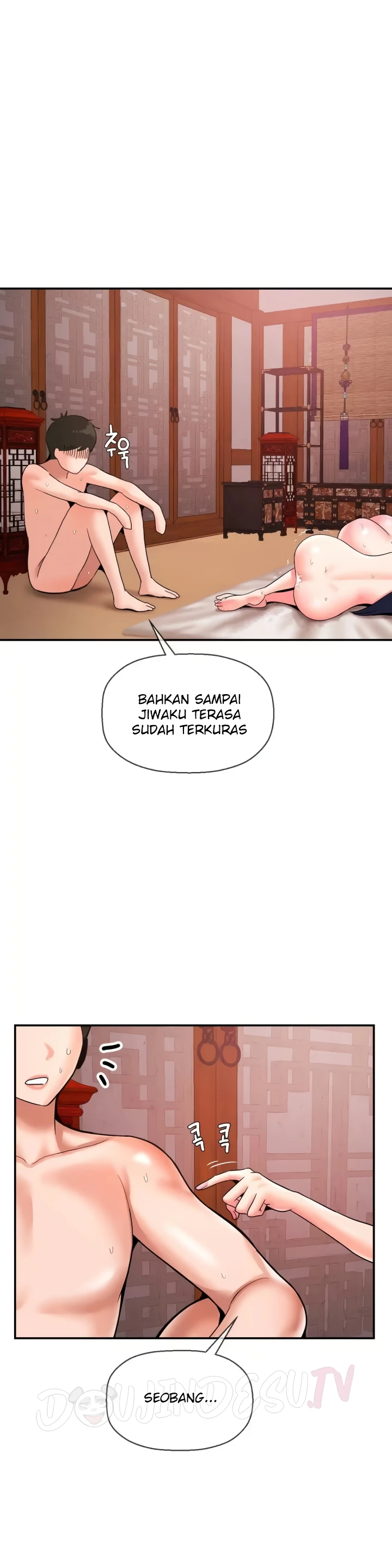 image-komik-seventeenth-only-son-chapter-50-end-25/40