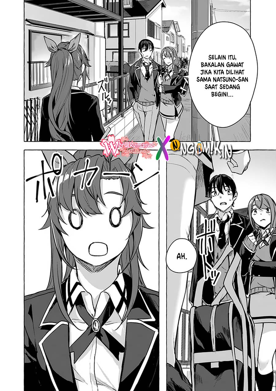 image-komik-sex-and-dungeon-chapter-13-10/39