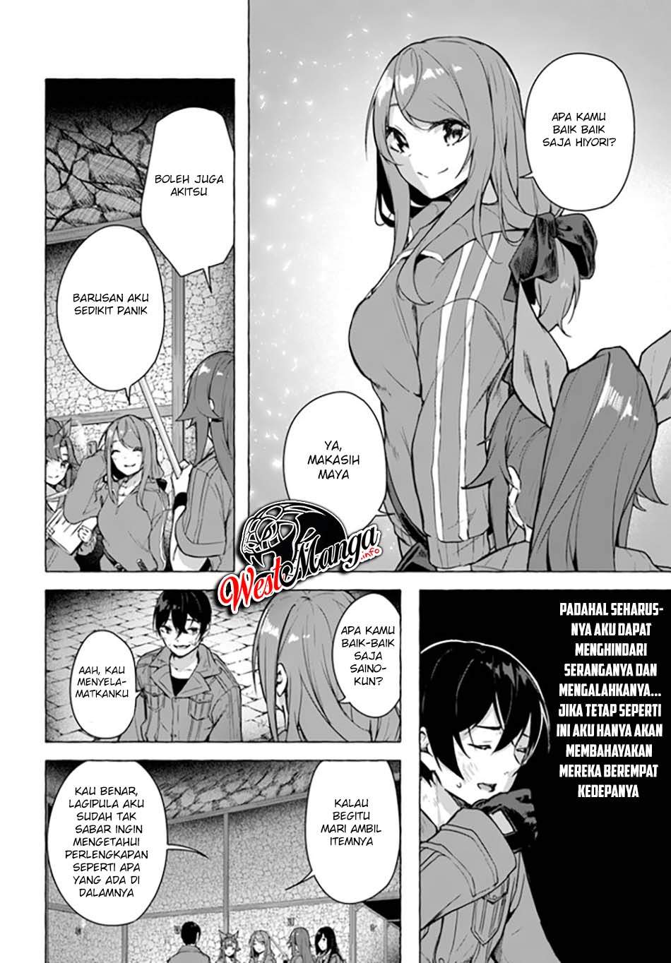image-komik-sex-and-dungeon-chapter-21-32/46