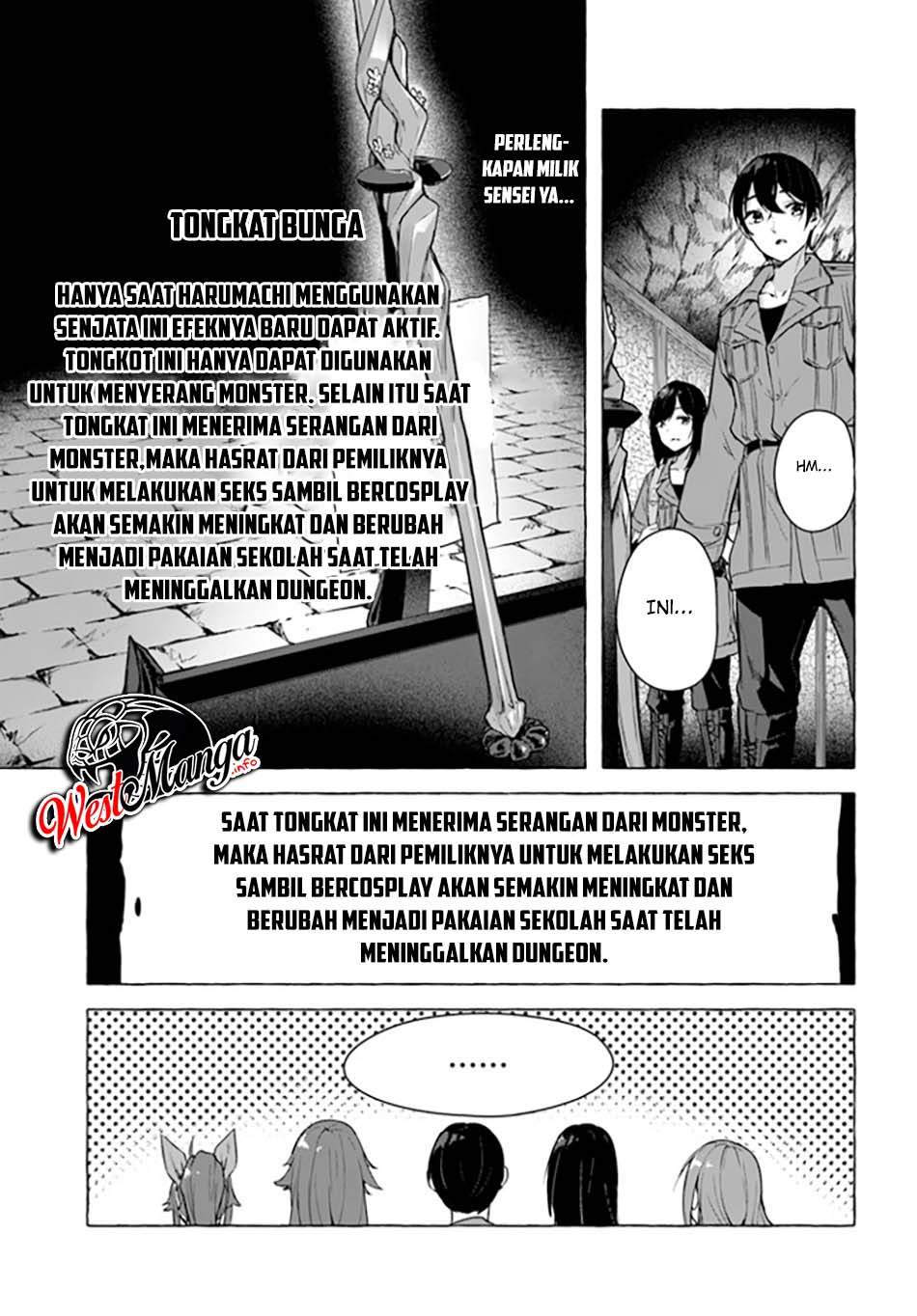 image-komik-sex-and-dungeon-chapter-21-33/46