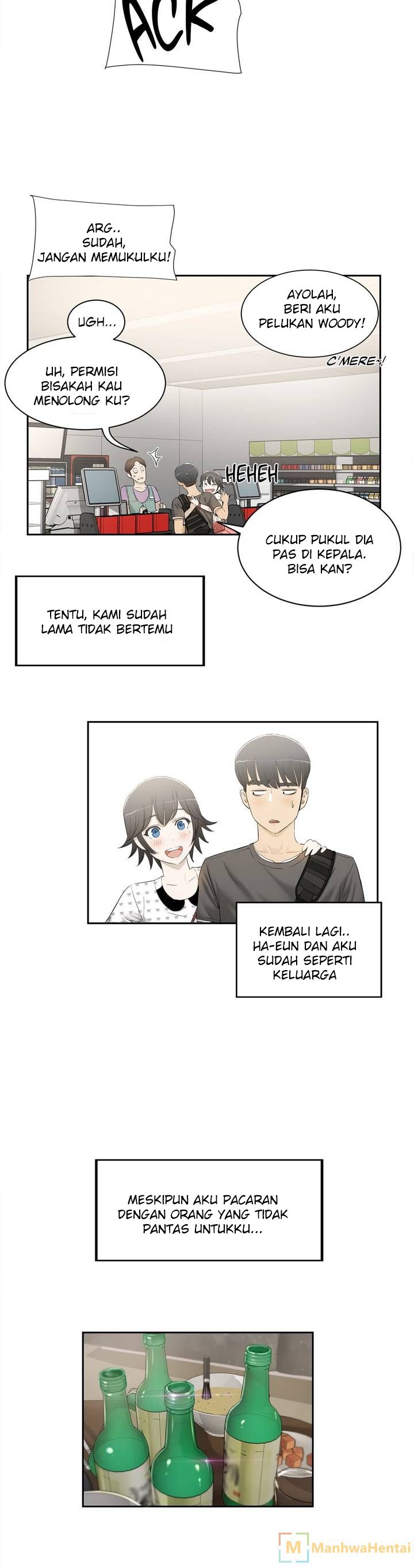 image-komik-sex-lessons-chapter-01-10/39