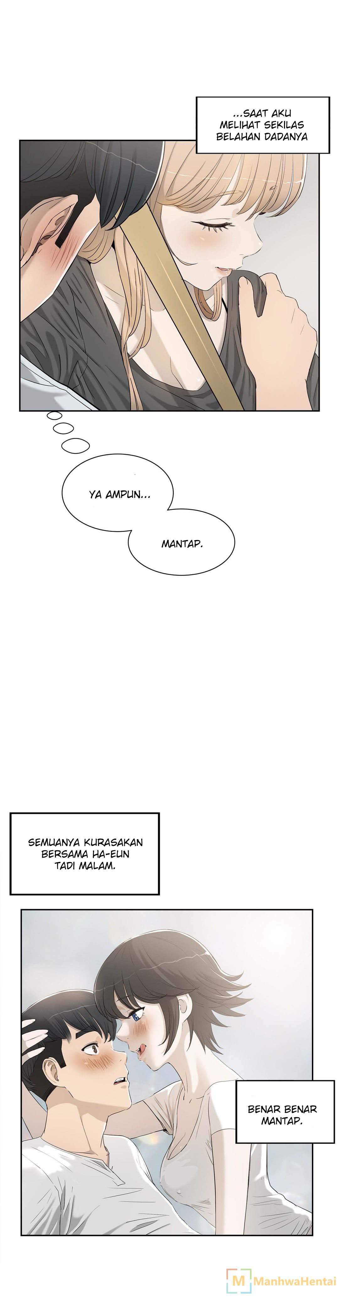 image-komik-sex-lessons-chapter-02-17/26