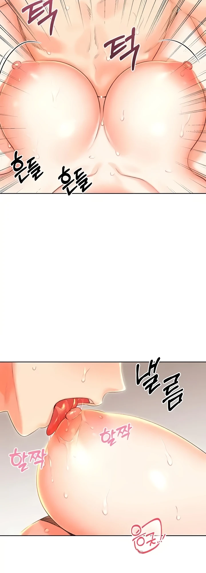 image-komik-sex-lottery-ticket-chapter-08-17/75