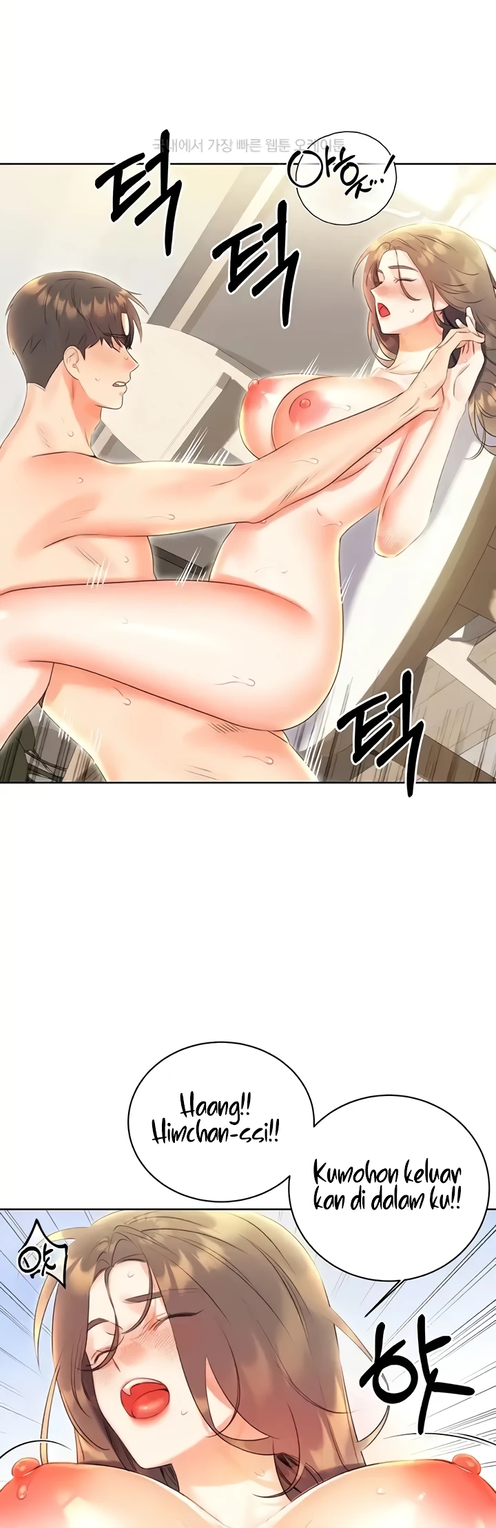 image-komik-sex-lottery-ticket-chapter-08-34/75