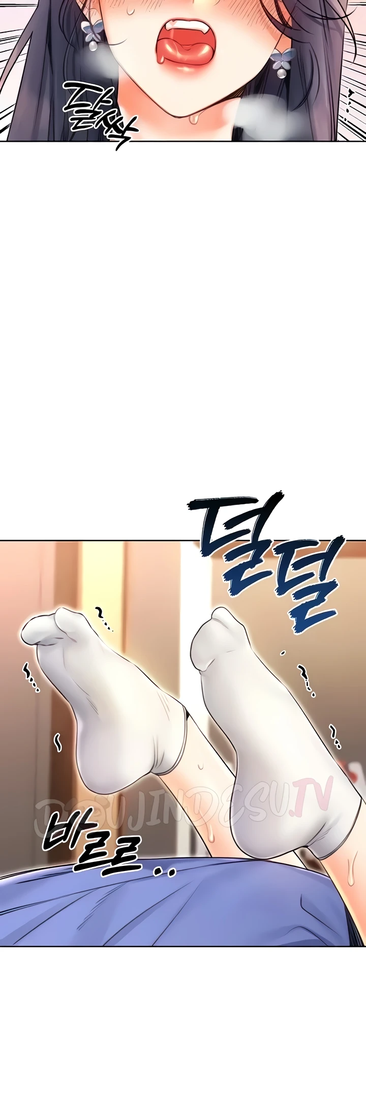 image-komik-sex-lottery-ticket-chapter-11-15/62