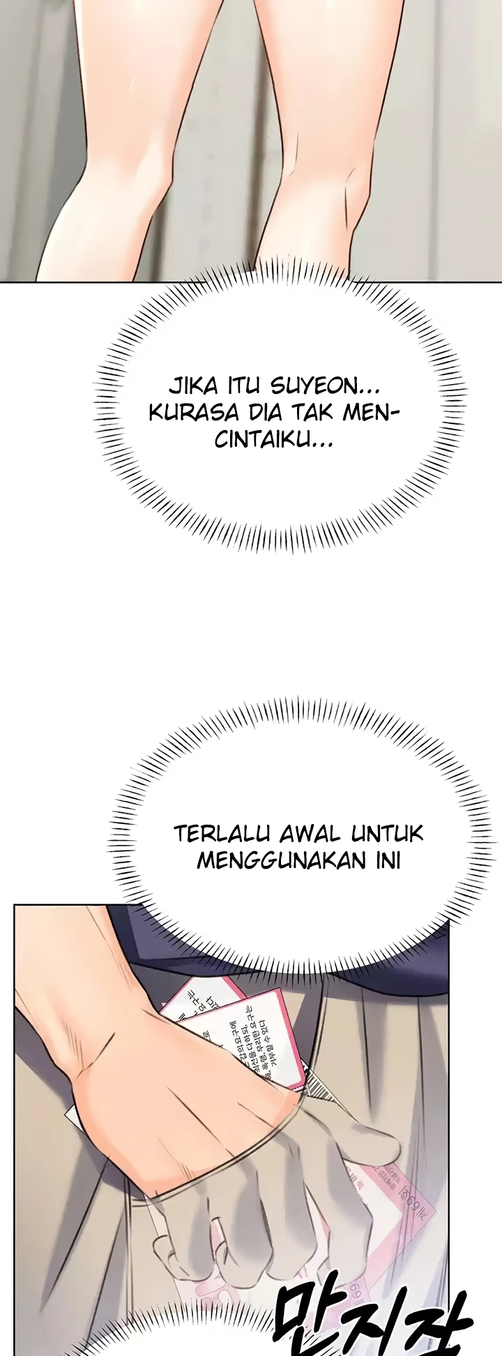 image-komik-sex-lottery-ticket-chapter-25-55/71