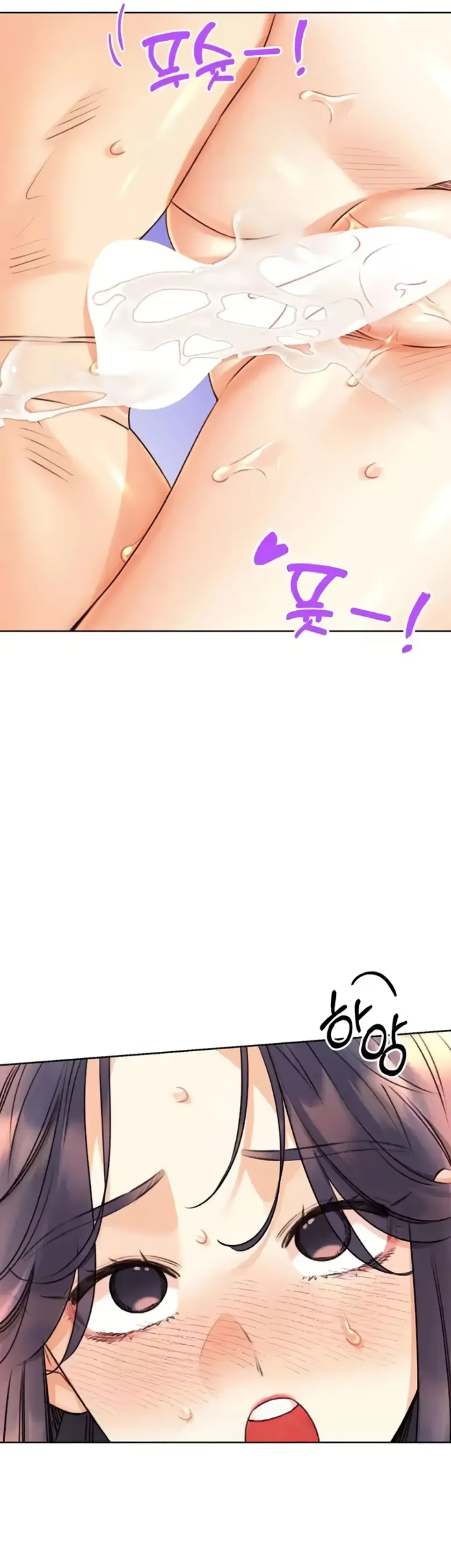 image-komik-sex-lottery-ticket-chapter-30-1/63