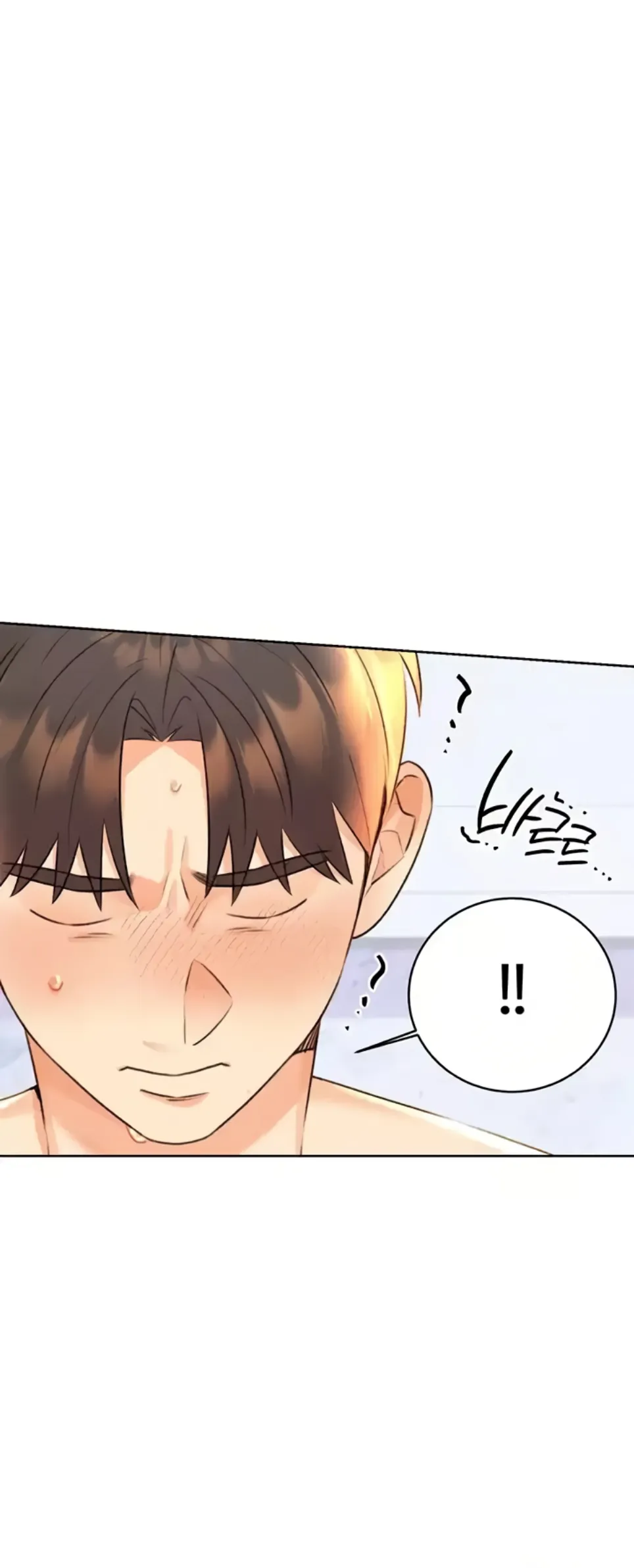 image-komik-sex-lottery-ticket-chapter-30-2/63