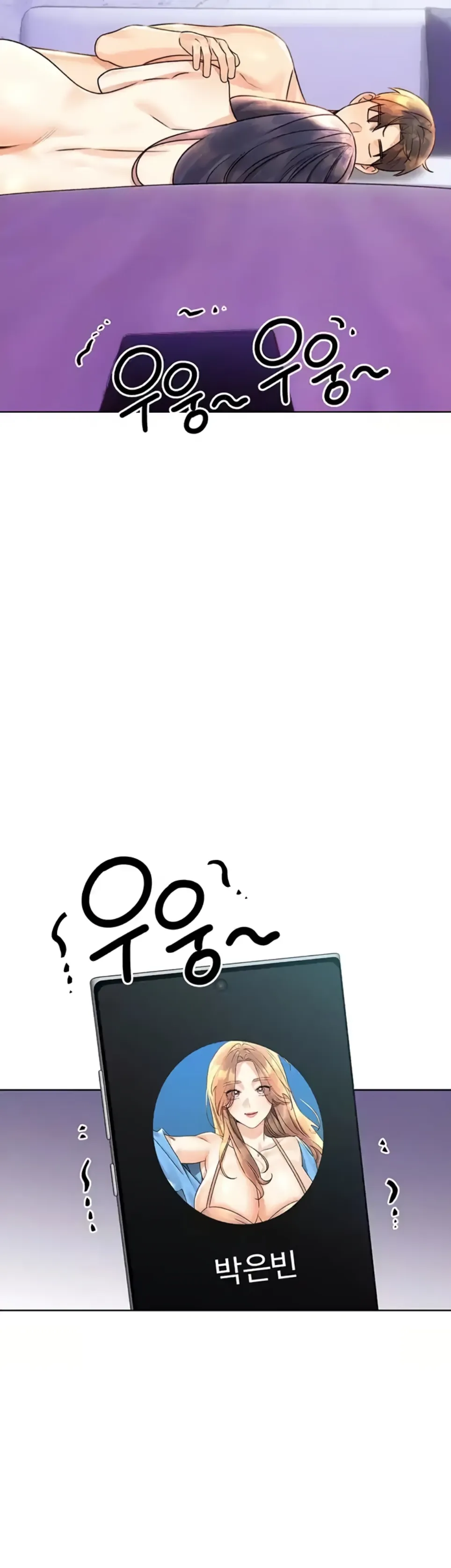 image-komik-sex-lottery-ticket-chapter-30-8/63