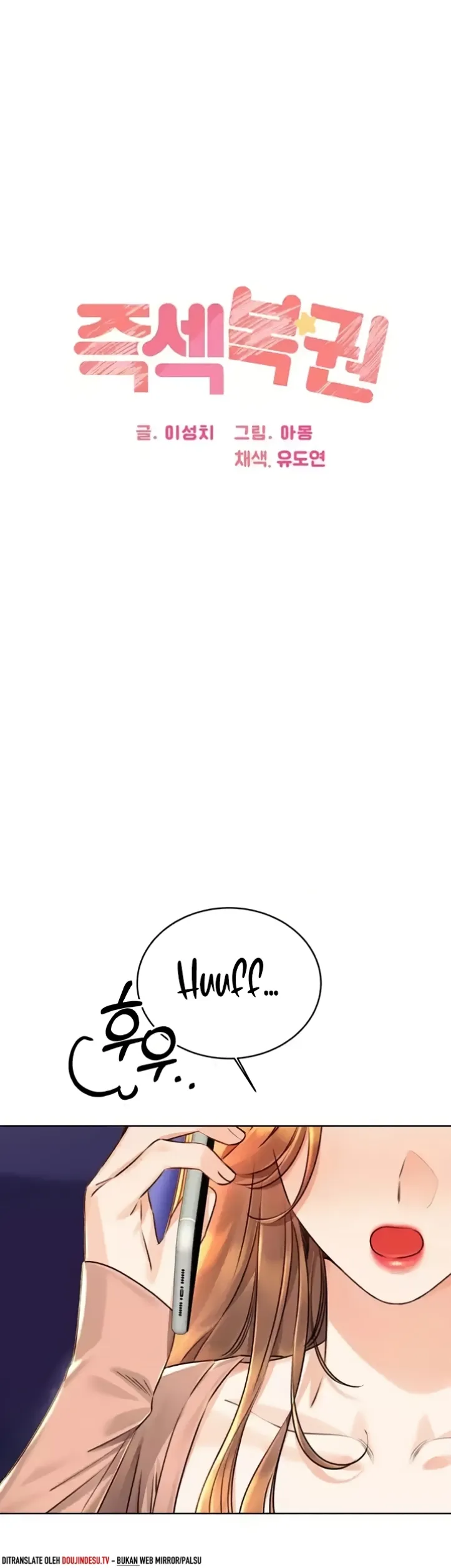 image-komik-sex-lottery-ticket-chapter-30-9/63