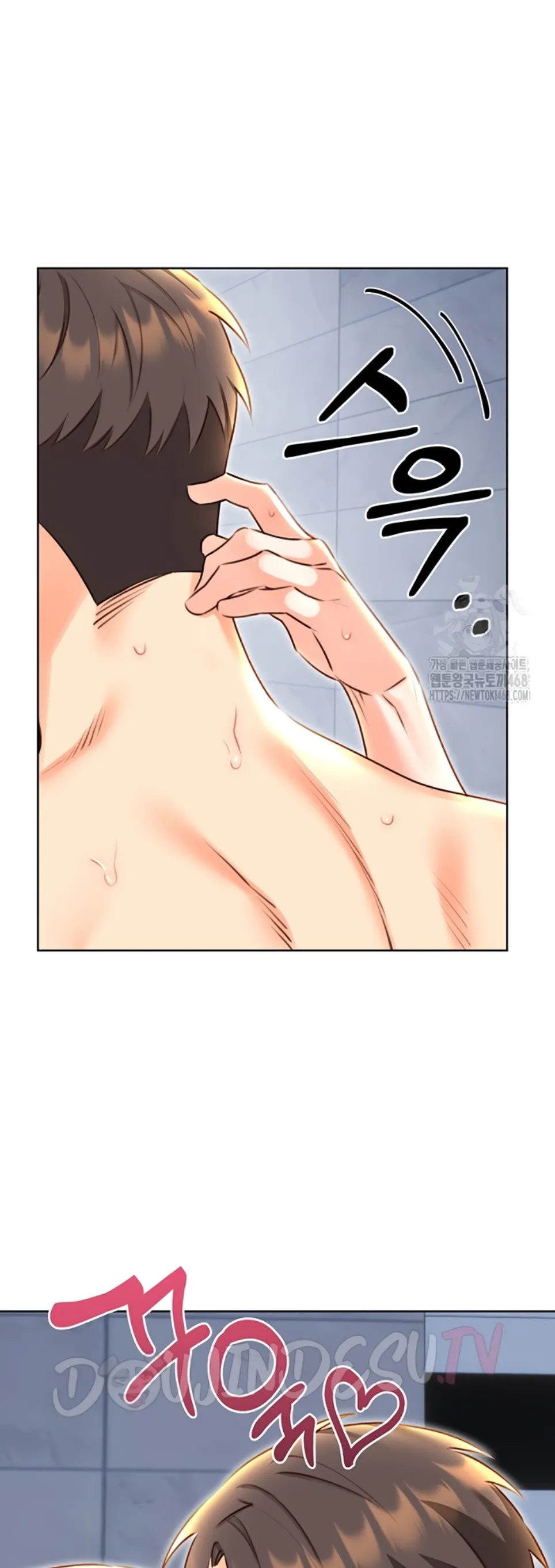 image-komik-sex-lottery-ticket-chapter-48-25/54