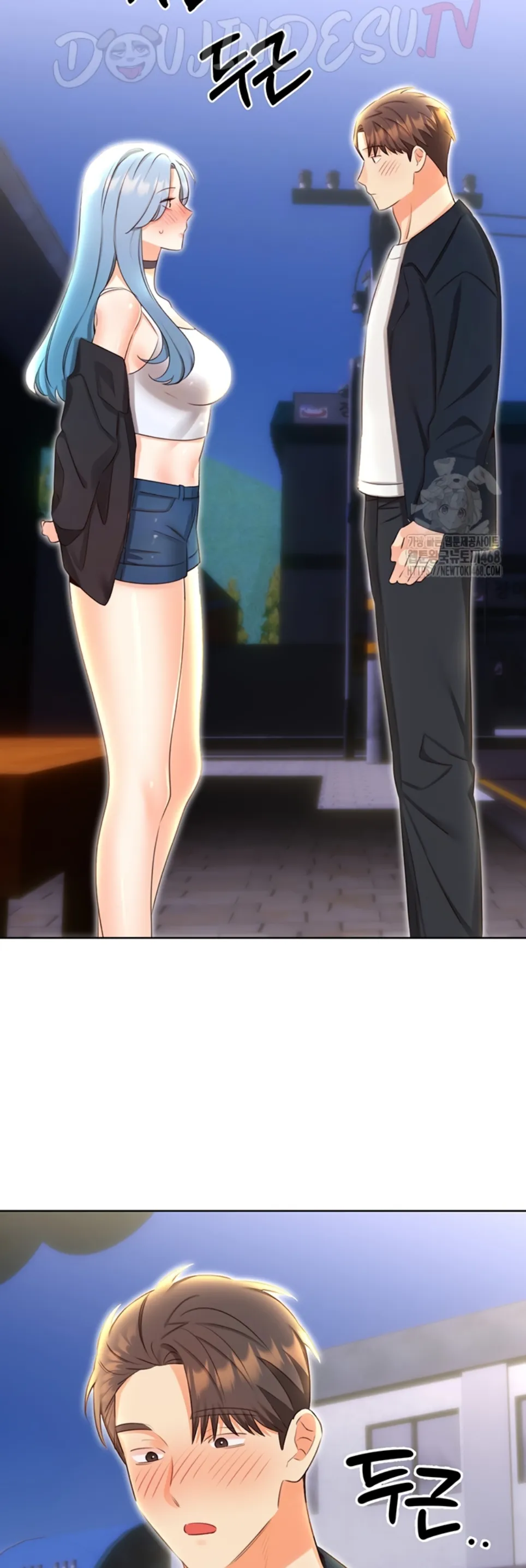 image-komik-sex-lottery-ticket-chapter-50-6/54