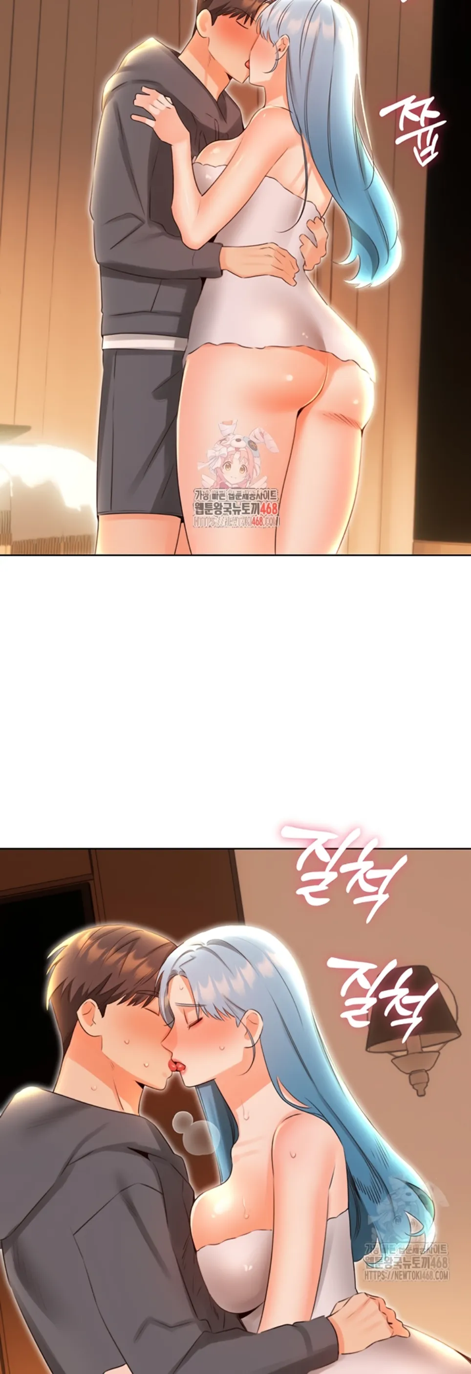 image-komik-sex-lottery-ticket-chapter-54-2/46