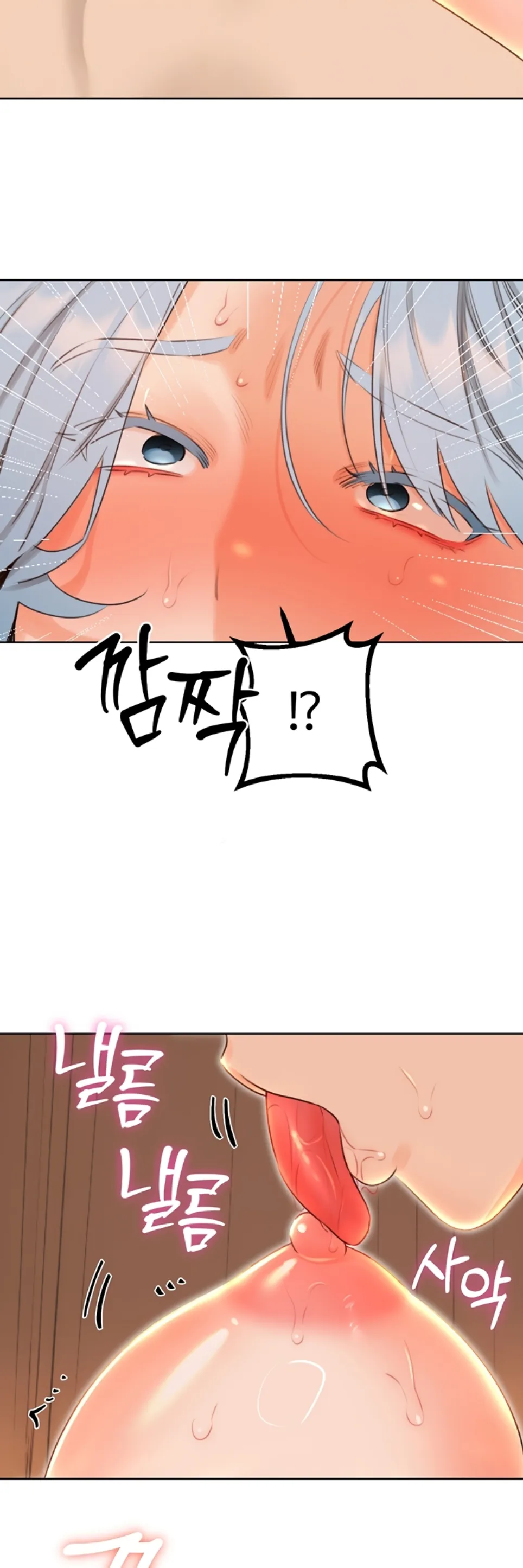 image-komik-sex-lottery-ticket-chapter-54-15/46