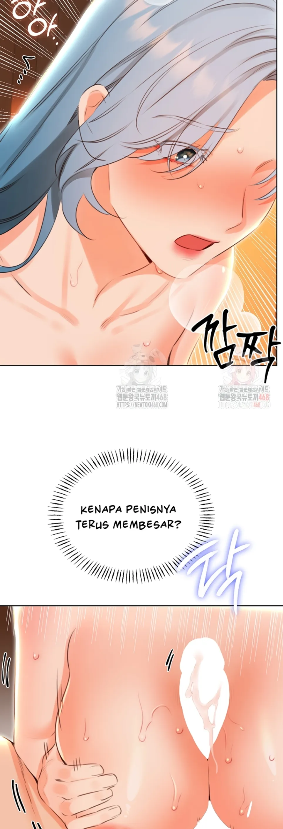 image-komik-sex-lottery-ticket-chapter-54-40/46