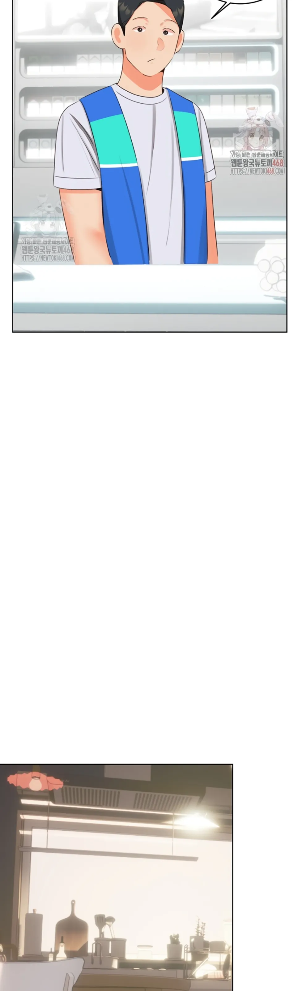 image-komik-sex-lottery-ticket-chapter-57-16/54