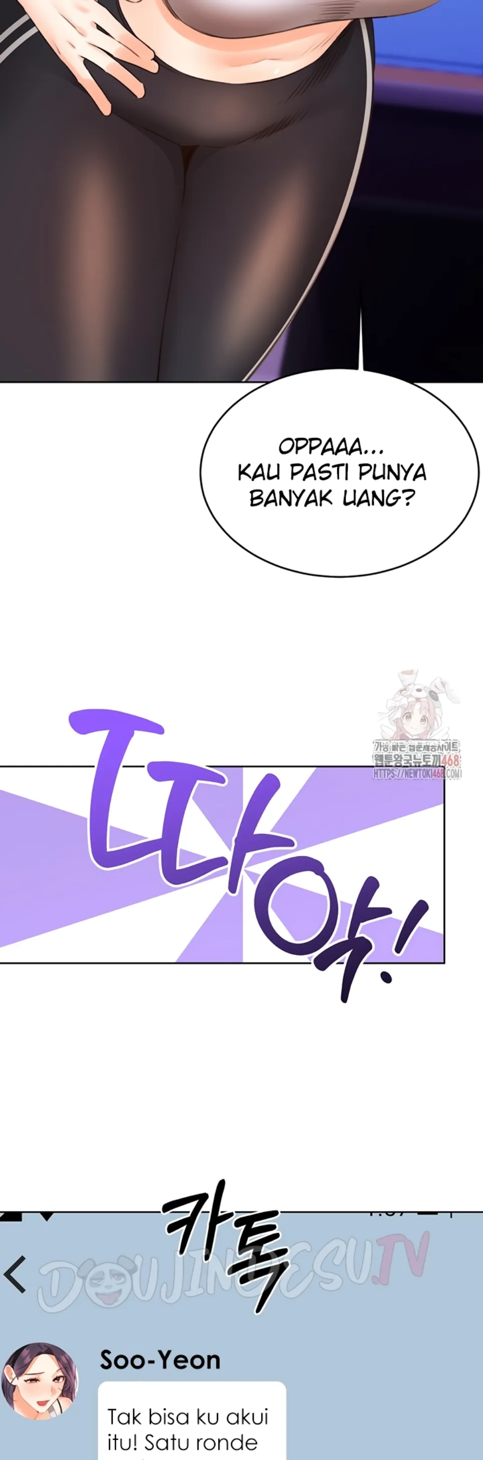image-komik-sex-lottery-ticket-chapter-57-38/54