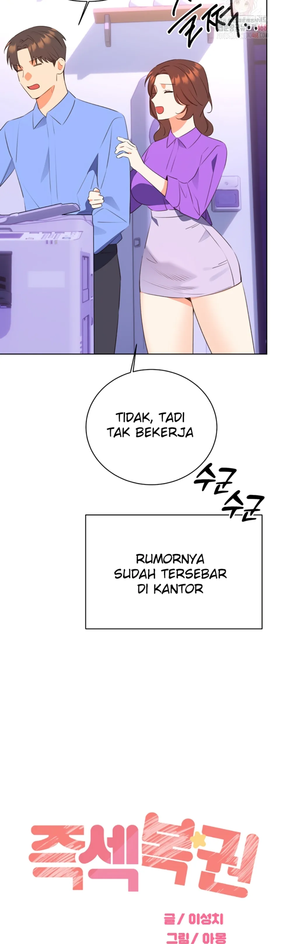 image-komik-sex-lottery-ticket-chapter-58-end-16/50