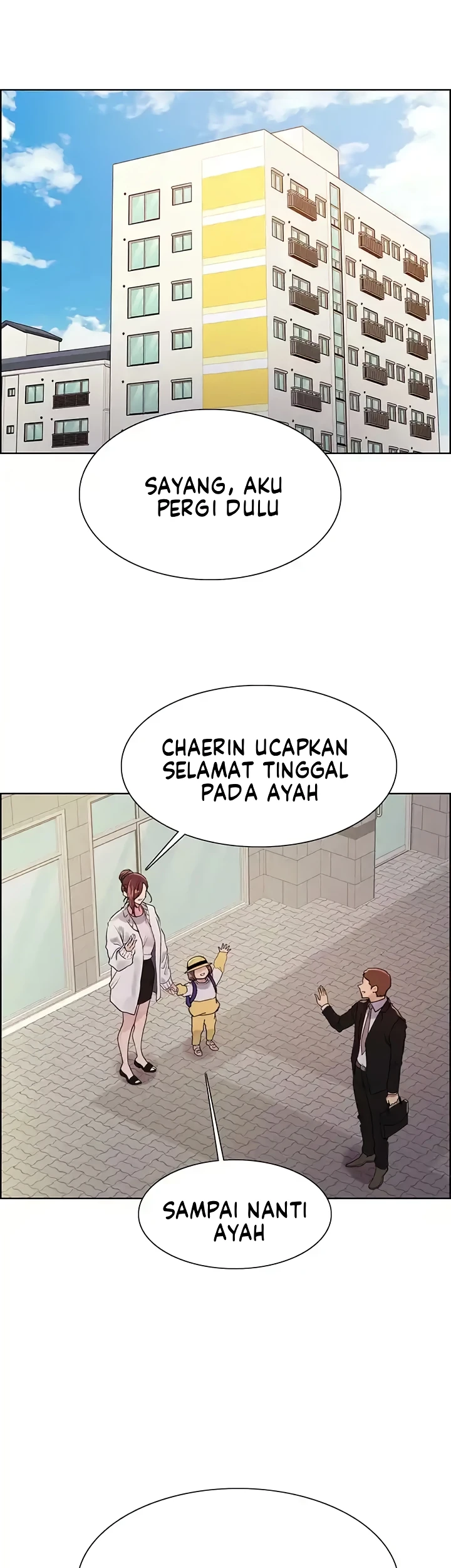 image-komik-sex-stopwatch-chapter-101-1/8