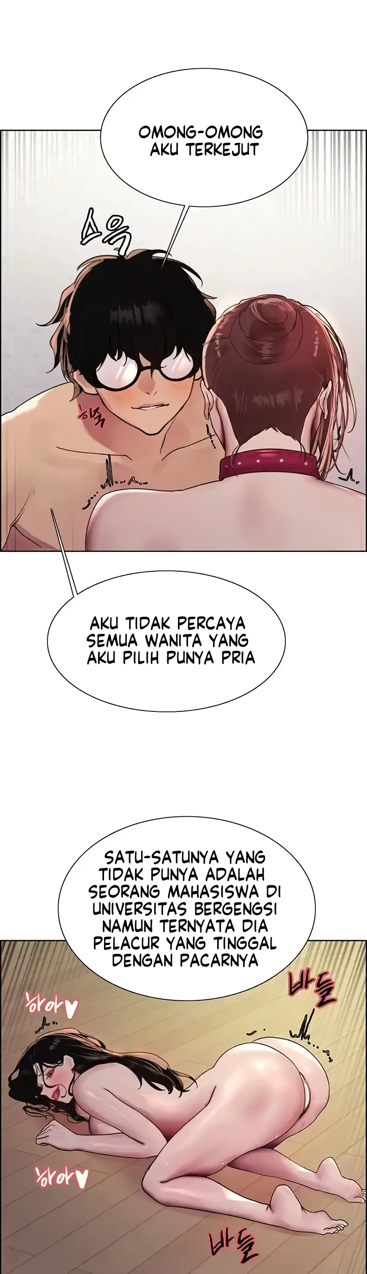 image-komik-sex-stopwatch-chapter-101-31/41