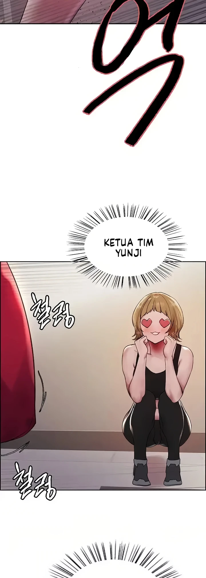 image-komik-sex-stopwatch-chapter-103-4/11