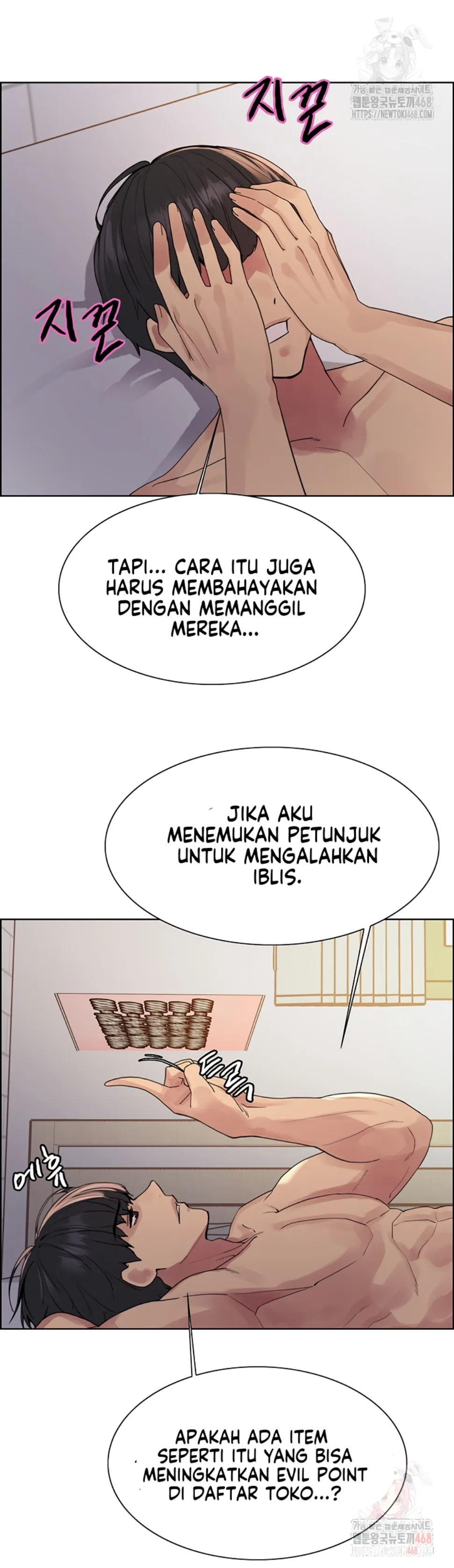 image-komik-sex-stopwatch-chapter-146-10/39