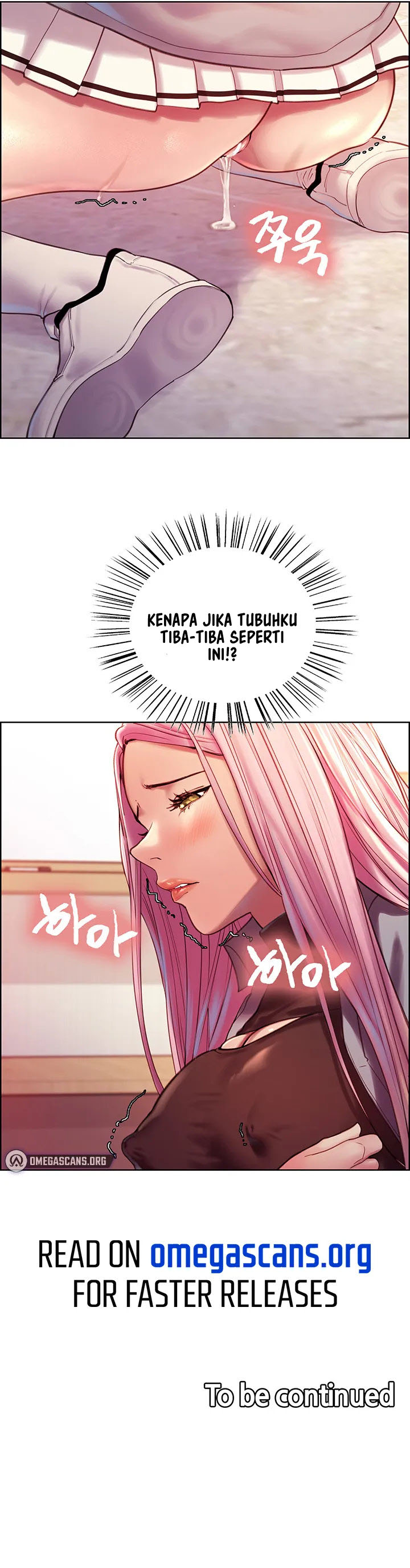 image-komik-sex-stopwatch-chapter-2-13/17