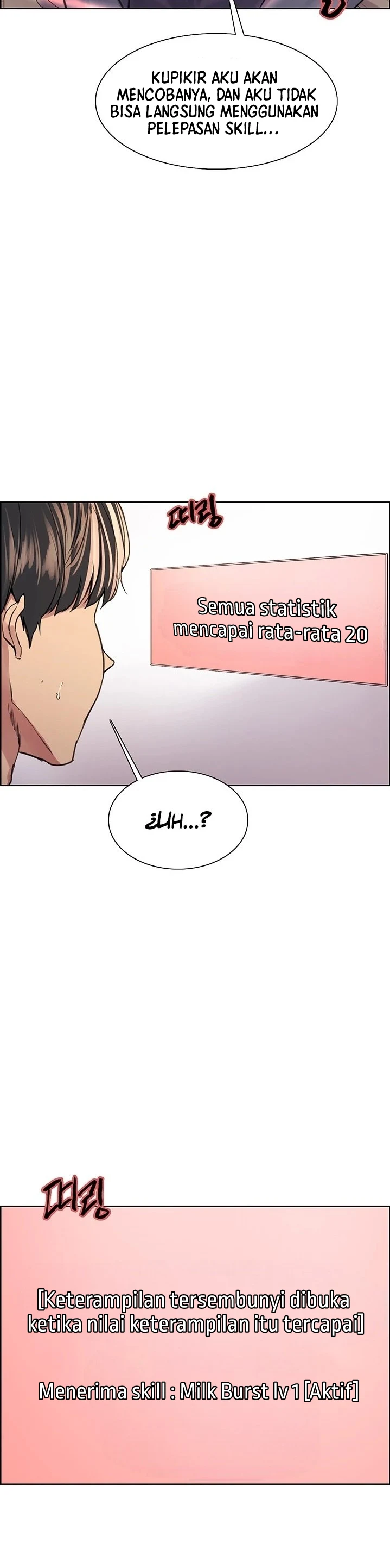 image-komik-sex-stopwatch-chapter-39-21/39