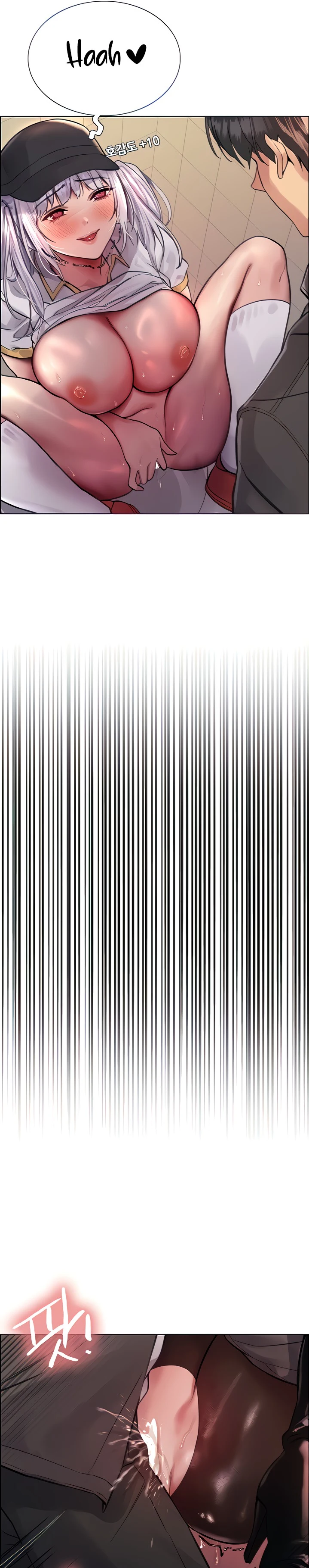 image-komik-sex-stopwatch-chapter-47-4/13