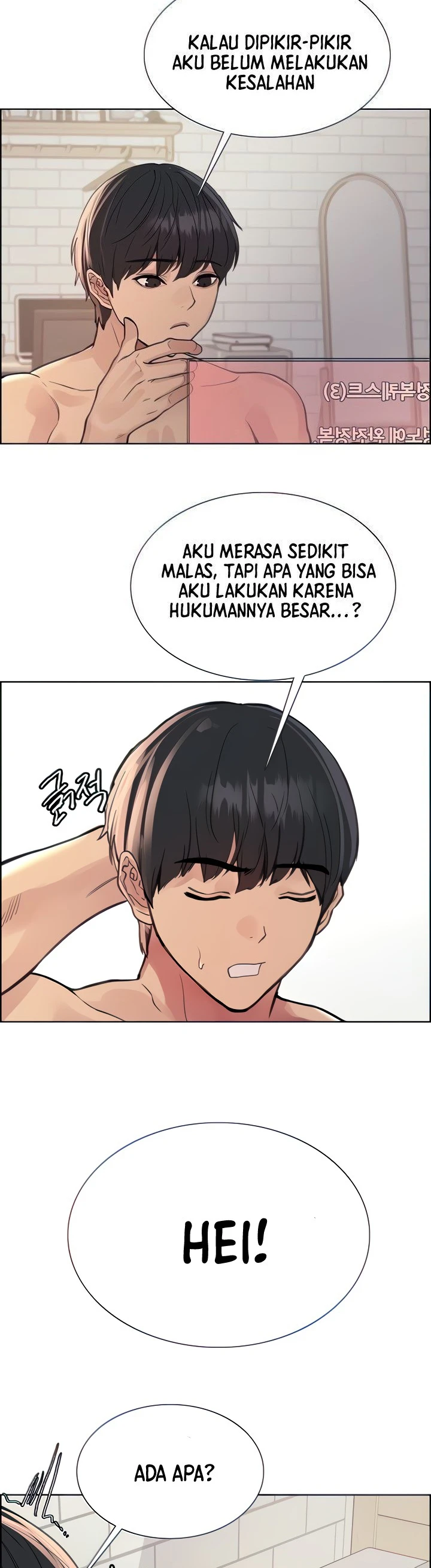 image-komik-sex-stopwatch-chapter-55-4/10