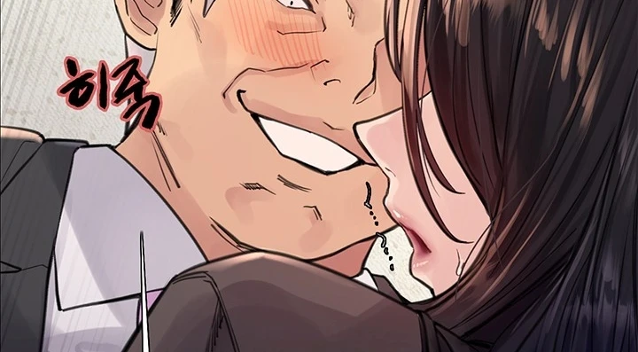 image-komik-sex-stopwatch-chapter-62-77/194